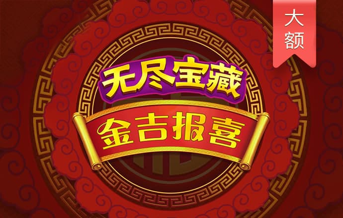 国家安全部：保密责任 离职不“离线”